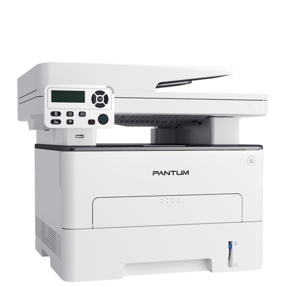 Printer PANTUM M7100DW 