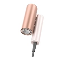 Hair dryer DREAME POCKET ULTRA ROSY WHITE (AHD52) 