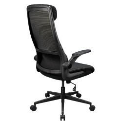 Gaming chair COUGAR Stryder (Black) (3MSTDBLB.0001)