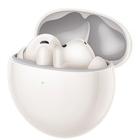 Tws headphone HUAWEI FreeBuds 7i Wired Charging T0025L (White) (55038457)