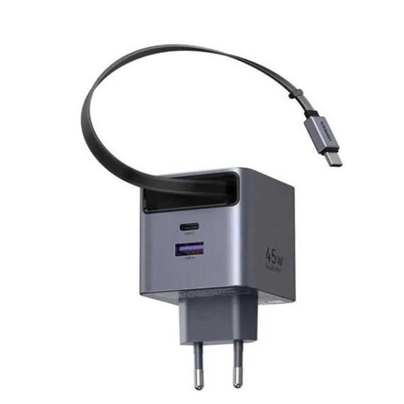 Հոսանքի ադապտոր UGREEN 45W GaN Fast Charger with Retractable (65822)