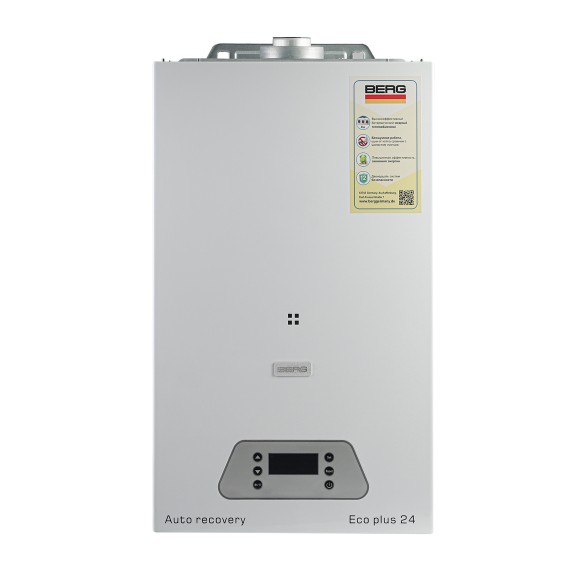 Газовый котел BERG ECO PLUS 24 WITHOUT FLUE PIPE 
