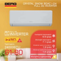 Air conditioner BERG CRYSTAL SNOW BGAC/I-24 (T) 