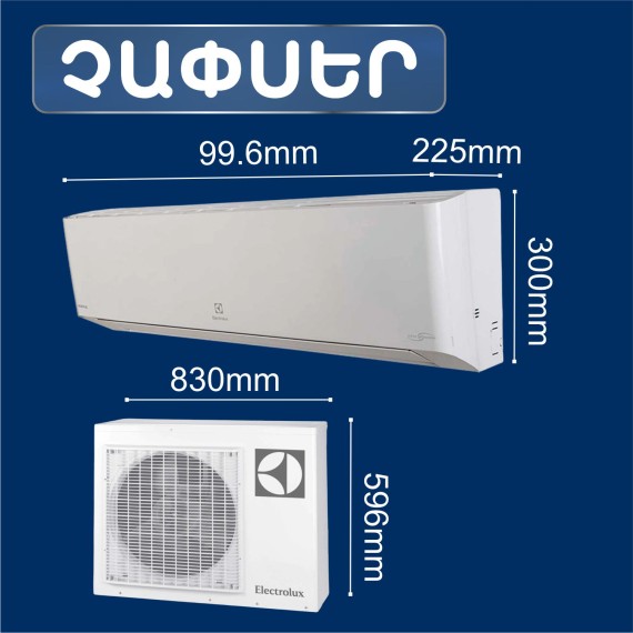 Кондиционер ELECTROLUX VIKING EACS/I-09HVI/N8 