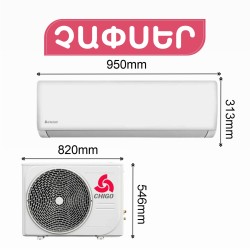 Air conditioner CHIGO CS-70V3G-1D169AE5-W3 (T) 