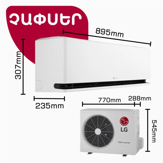 Air conditioner LG DA24CEH (T) 