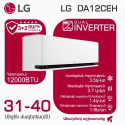 Air conditioner LG DA12CEH (T) 