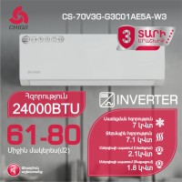 Air conditioner CHIGO CS-70V3G-G3C01AE5A-W3 (T) 