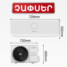 Кондиционер BOSCH CLIMAT LINE 2000 CLL2000 W26 