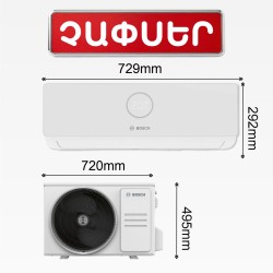 Air conditioner BOSCH CLIMAT LINE 2000 CLL2000 W26 