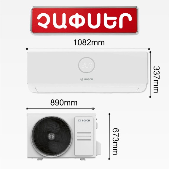 Air conditioner BOSCH CLIMAT LINE 2000 CLL2000 W70 