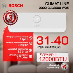 Air conditioner BOSCH CLIMAT LINE 2000 CLL2000 W35 