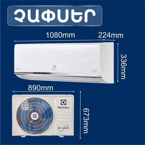 Air conditioner ELECTROLUX SMARTLINE EACS/I-24HSM/N8 