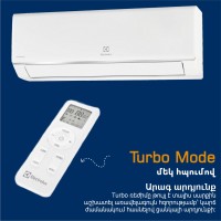 Օդորակիչ ELECTROLUX AVALANCHE EACS/I-24HAV 