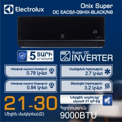 Air conditioner ELECTROLUX Onix Super DC EACS/I-09HIX-BLACK/N8 