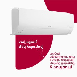 Air conditioner LG I24CEH (T) 
