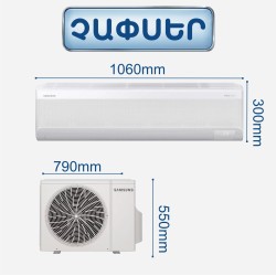 Օդորակիչ SAMSUNG AR60F18C1DW 