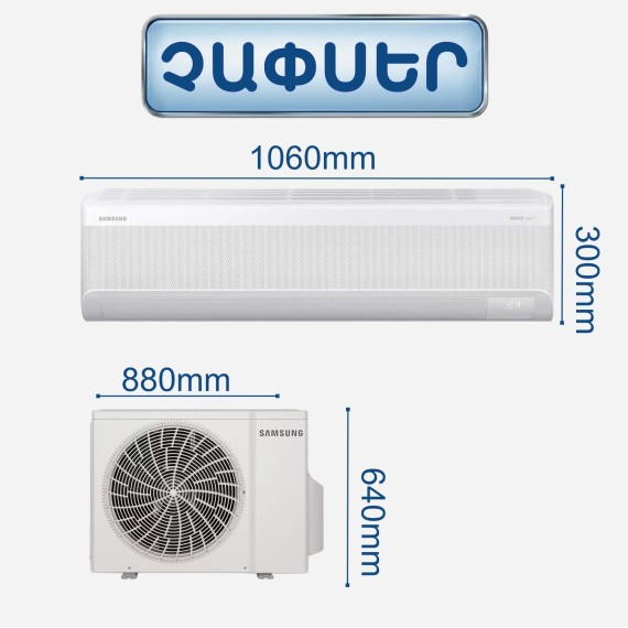 Air conditioner SAMSUNG AR60F24C1DW 