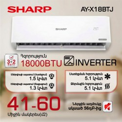 Air conditioner SHARP AY-X18BTJ (T) 
