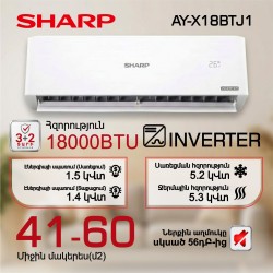Air conditioner SHARP AY-X18BTJ1 (T) 