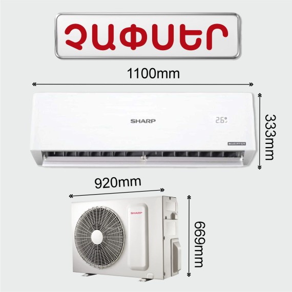 Air conditioner SHARP AY-X24BTJ1 (T) 