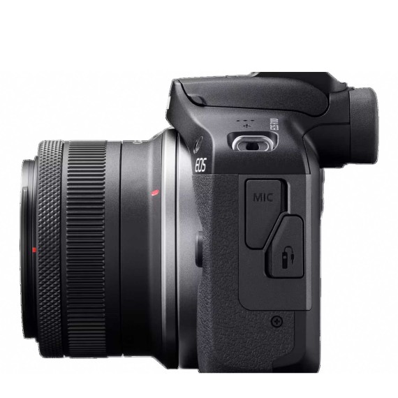 Digital photo camera CANON EOS R100 RF-S 18-45 IS STM 