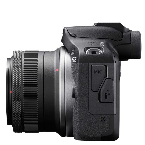 Digital photo camera CANON EOS R100 RF-S 18-45 RF 75-300 SEE 