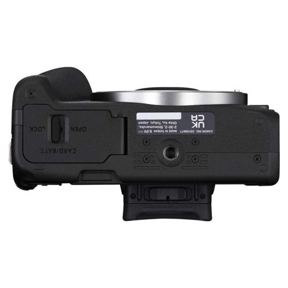 Թվային ֆոտոխցիկ CANON EOS R50 RF-S 18-45  S Creator SEE 