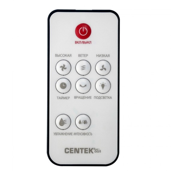 Вентилятор CENTEK CT-5050 