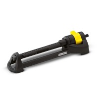 Garden springer KARCHER 2.645-133.0 
