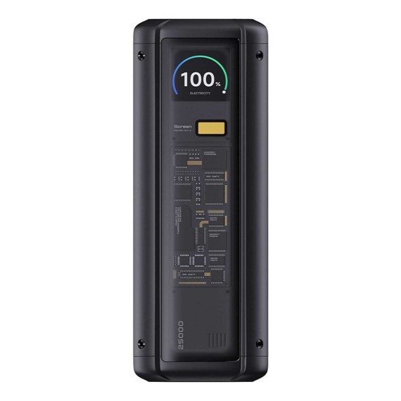Արտաքին սնուցման մարտկոց XIAOMI 212W HyperCharge 25000mAh (BHR9970GL)