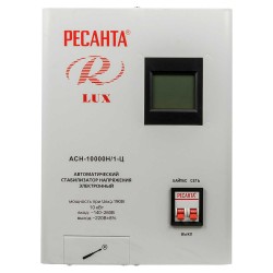 Power stabilizer RESANTA ACH10000 H/1-C LUX 