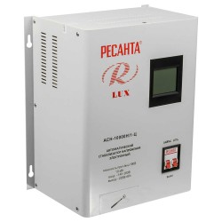 Power stabilizer RESANTA ACH10000 H/1-C LUX 