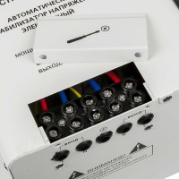 Power stabilizer RESANTA ACH10000 H/1-C LUX 