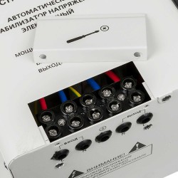 Power stabilizer RESANTA ACH10000 H/1-C LUX 