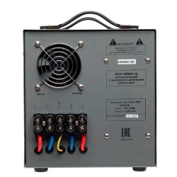 Power stabilizer RESANTA ACH10000/1-C 