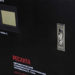 Power stabilizer RESANTA ACH15000/3 