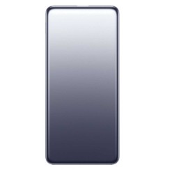 Power bank XIAOMI Ultra Slim 5000mAh (BHR9535GL)