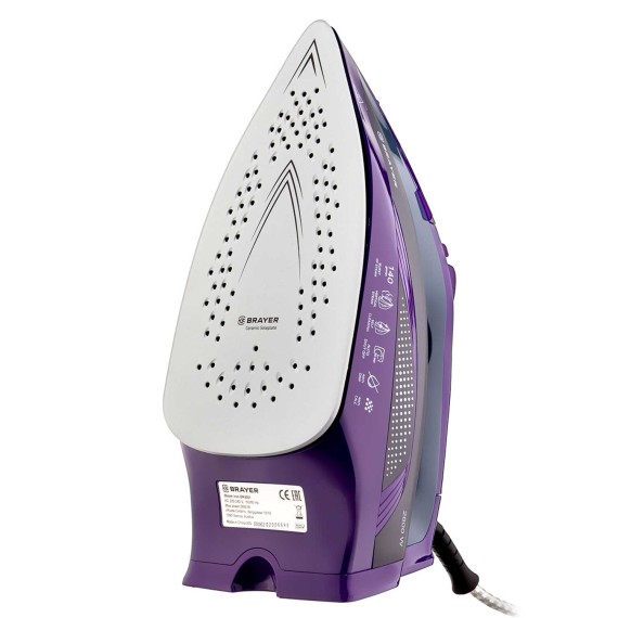 Утюг BRAYER BR4001 