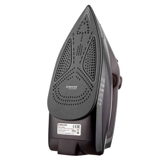 Утюг BRAYER BR4020 