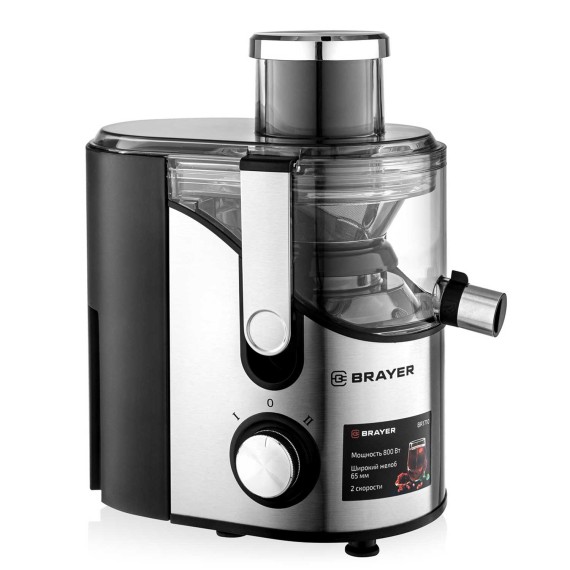 Juicer BRAYER BR1710 