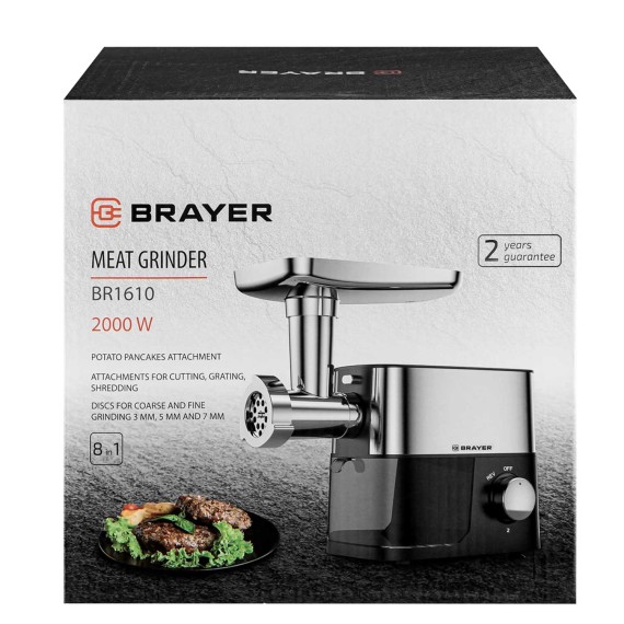 Мясорубка BRAYER BR1610 