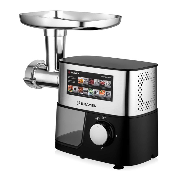 Мясорубка BRAYER BR1610 