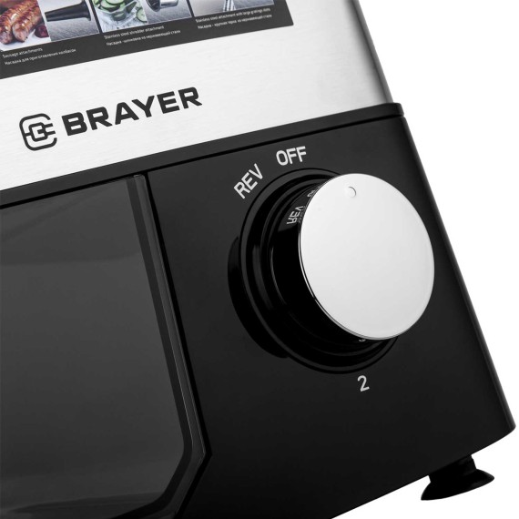 Мясорубка BRAYER BR1610 