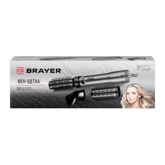 Մազերի պարագա BRAYER BR3137 