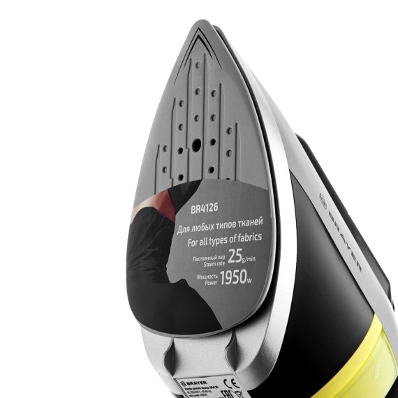 Отпариватели BRAYER BR4126 