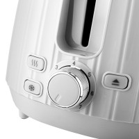 Тостер BRAYER BR2104WH 