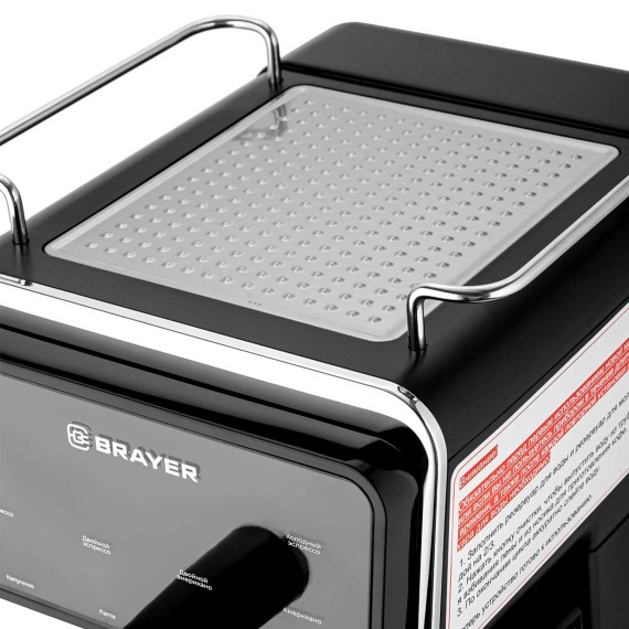 Рожковые кофемашины BRAYER BR1128 