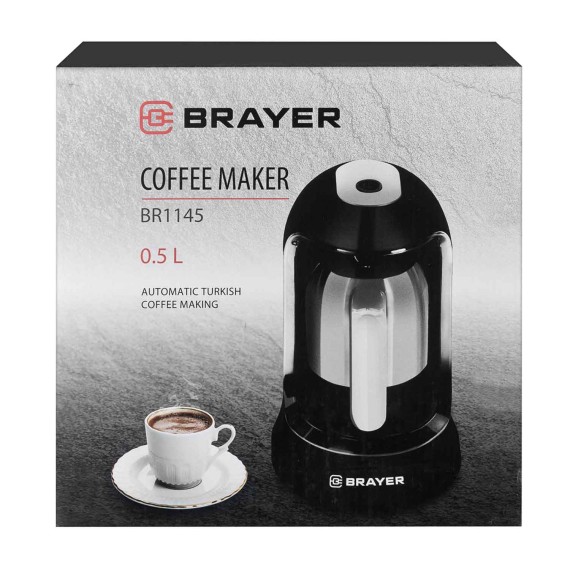Կիսաավտոմատ սրճեփ մեքենաներ BRAYER BR1145 