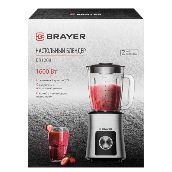Блендер BRAYER BR1208 